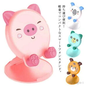 yz X}zz_[ iPadX^h iPhone gуX^h X}[gtH X}z y ^ ܂ X}zX^h