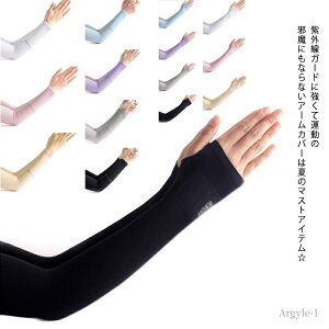 yz2^Cv  ڐG⊴ O΍ Ă΍ ⊴ UVJbg Y X|[c fB[X EZbg A[Jo[