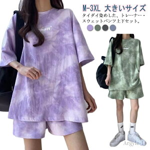 yzV[gpc  ZbgAbv W[W fB[X g[i[ XEFbg ^C_C ㉺Zbg [EFA