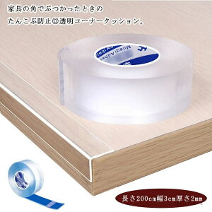 yzp S΍ xr[ Jbg\ ΍ h~ Ԃ R[i[K[h Ԃ GbWNbV NbV xr[K[h