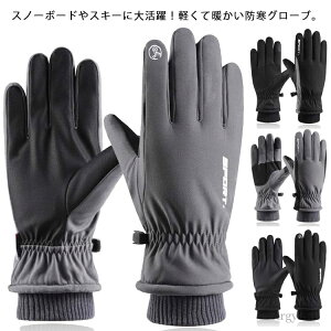 yzh h V Xm[O[u lp XL[ ܖ{w X}z  fB[X Y O[u XL[ Xm[{[h