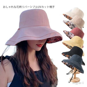 yzM 悯 O΍  t ԕ ܂肽 R o[Vu ڂ ΍L Xq  fB[X nbg UVJbg