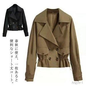 yzH XvOR[g g`R[g V[g t AE^[ fB[X V[gR[g t h[R[ht