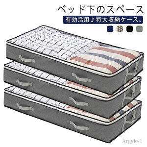 yzt [ zcP[X ߗގ[ [{bNX ߑP[X xbh[P[X 3Zbg xbh[{bNX 