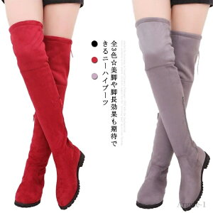 yzXG[h n 傫TCY   ߃q[ [q[ u[c r ӂ͂ j[nCu[c Ou[c