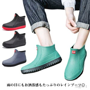 yz₷ JC J o[u[c | _ Ɨp ʋ rWlX V[gu[c Cu[c Y CV[Y