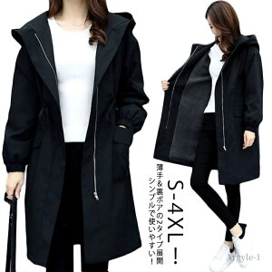 yz}Eep[J[ 傫TCY  t[ht OR[g {A  fB[X bYR[g S-4XL