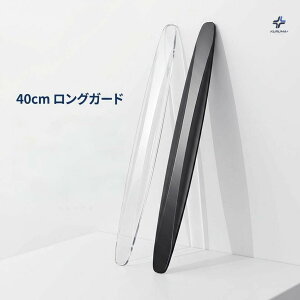 �o���p�[�v���e�N�^�[ 40cm�����O �ԗp�{�f�B�ی� ���i��PU�f�� ���h�~ �h�A�K�[�h ���� �u���b�N 2�_/4�_�Z�b�g ���ԏ� �h�A�p���`�΍� �ȒP���� KURUMA