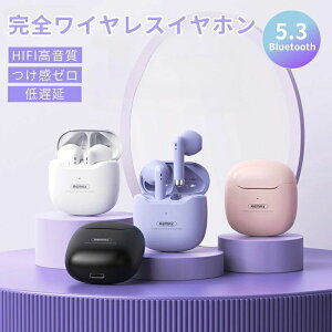 �ŐV ���C�����X�C���z�� Bluetooth5.3 Hi-Fi���� bluetooth�C���z���u���[�g�D�[�X�C���z�� AAC�Ή� �R���p�N�g �}�C�N�t�� �y�^ IPX7�h�� �}���[�d �������E�����^