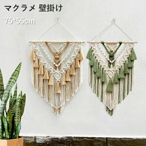 �}�N���� �^�y�X�g���[ �}�N�����҂� �Ǌ|�� ��҂� ��D��}�N���� �Ǐ��� �Ǒ��� �C���e���A�G�� �݂�|�� �������� �n�[�g�` �����O�b�Y ������� ��H�|�i �^�b�Z�� �i�`������ �z�[��