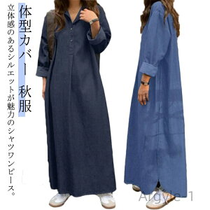 yzAC O vI[o[ 傫TCY JWA }LVs[X fjVcs[X 