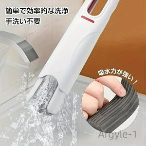 yzsv Ȃǂ̂ȒP ܂肽݉\X|WfUCő 莝 @\~jbvZbg