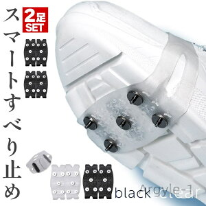 yzKɂ ㋉ S Q ϋv dx x ~ 2J[ R oR ᓹ ȈՃAC[ 2Zbg XpCN ~