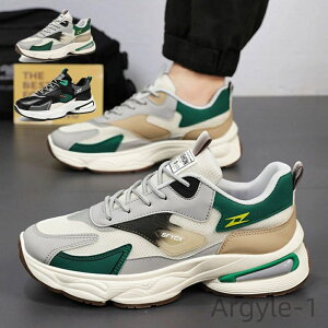 【送料無料】収納袋付き 男女兼用 カジュアルシューズ 大人 体育館シューズ ジョギングシューズ 運動靴 スポーツシューズ シューズ おしゃれ 通気 軽量 レディース メンズ スニーカー