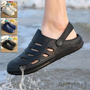 yzRtH[gT_ ₷ Ȃ  ɂ y oR AEghA y Xbp fB[X Y T_