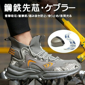 yzȂ ʋC ɂ y fB[X Y  ϖ V[Y ݔh~ h |Sc ܐK[h  ƌC