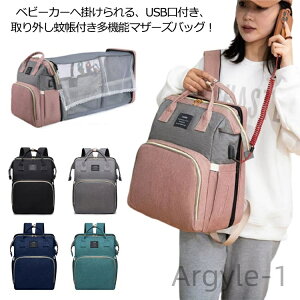 yzᒠt O\ ܂肽 }U[YbN e }}obO 2way xr[xbh bN }U[YobO