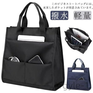 yz[gobO Y fB[X rWlXobO e  A4Ή y obO u[tP[X @\ |Pbg d؂ [ Jo  ʋ   