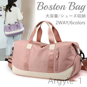 yzobO {XgobO fB[X ؂ւ Jo V_[obO AEghA V_[obO g[gobO