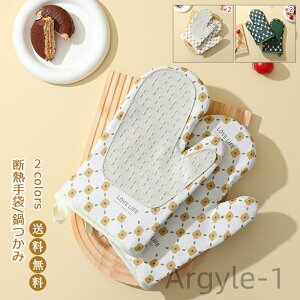 yzI[u~bg Lb`~g fM ԕ VR  Lb`O[u 킢 ϔM ֗ EZbg 2Zbg k  ̓  v[g