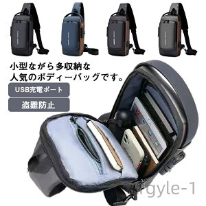 【送料無料】ダイヤルロック 盗難防止 防水 大容量 スリングバッグ ワンショルダーバッグ PUレザー 斜めがけ メンズ ボディバッグ