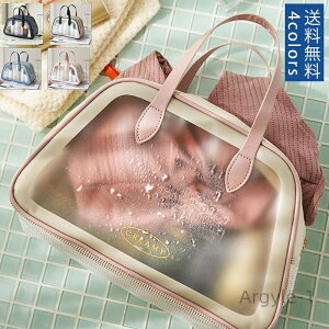 yzσ|[` ʃobO  @\ ֗Ȏ񂰕t e  PVC h [obN Vv t@Xi[ 