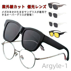 yzhCu ΌY ΌKl St OJbg I[o[TOX Kl̏ォ炩 TOX ނ