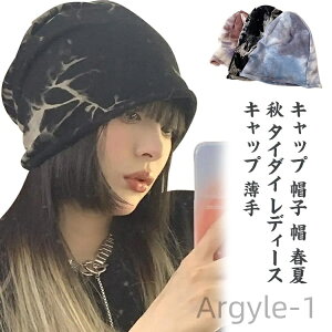 yz炳ɂn ėpjbgX T}[jbgXq t ėp  Xq Lbv b` ^C_C H Lbv X 