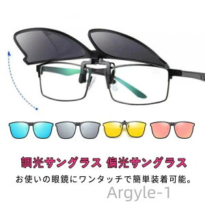 yzNbvTOX Kl̏ォ Y ^b` ނ fB[X Ό NbvI  TOX