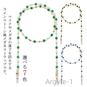 yz`F[ TOX Klz_[  CXg[ KlXgbv ዾXgbv fB[X ዾ`F[