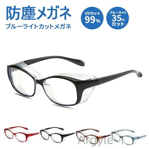 yz[CgJbg uvJbg  xȂ fB[X Y j  l ܂Ȃ 򖗖h~ OJbg ܂~ y 킢  jp v[g