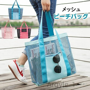 yzbO bV p y t@Xi[t gxobO g[gobO fB[X rj[obO XC~OobO p [֗ C ][g sN u[