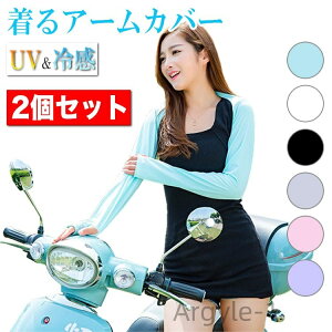 yz2Zbg A[Jo[ uv ⊴ X|[c ȂA[Jo[ O΍ ObY fB[X UV St hCujO 킢  Ȃ A[EH[}[