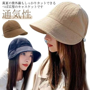 yzt ] 􂦂 傫 Oop ʋC SՌ 傫TCY B   Xq   LXPbg 