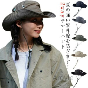 yzs C Lv O΍ ܂肽  Rt I[V[Y Ռ UVJbg 2way ]  ΍L jp