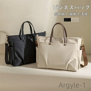 yzVv  o ʋ g[gobN rWlXobN y m[gpc a4 fB[X ʋ΃obO fB[XrWlXobO