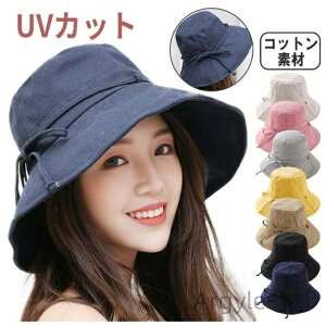 yzubN/O[ ̓ _ oR O   GKg C AEghA M O΍ ڂ nbg  t uv ΍L UVJbg ܂肽 悯 X