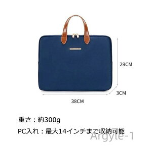 yzd ]E Mtg A Vv ItBXJWA  o H A4 nhobO P[X m[gp\R  ʊw ʋ Jo p\RP[X y PCobO