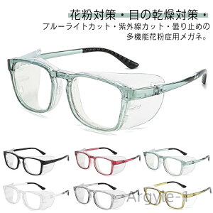 yzhCAC΍ Kl O lp  Kl ԕǑ΍ ԕpKl ԕh~Kl  ڂ̊΍  