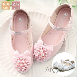 yzPl xr[V[Y vZX hXV[Y oGV[Y w  t \   15cm 16cm 17cm 18cm