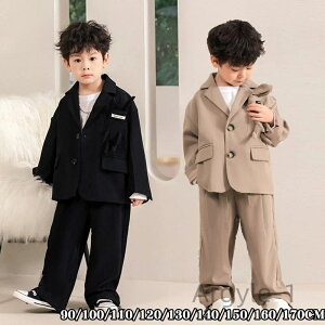 yz WPbg O ؍    w  ܎O X[c {Q ZbgAbv H~ 120 130 140 150 160CM