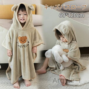 yz[EFA }g oX[u _炩 oX[u ӂӂ Cオ ETM t[ht oX^I ǂp (60*120cm)
