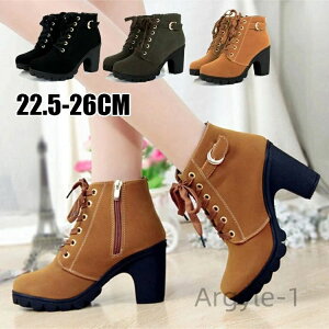 yz[ q[ ₷ ₷ tbgq[  20 30 40 50 ҂ݏグu[c TChWbv  22.5`25.5CM