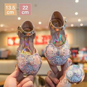 yzPl xr[V[Y vZX hXV[Y oGV[Y w  t \   15cm 16cm 17cm 18cm