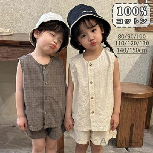 yzg  H 100%Rbg  qǂ  킢 JbRCC fj Beߑ kids oq Z o Z WjA xr[