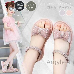 �y���������z�m ���\�� �}�W�b�N�e�[�v �C ���� �q�ǂ��C �x�r�[ �t�H�[�}���C ������� ���� ���w�� ���Ǝ� ���܎O ���P�l �x�r�[�V���[�Y