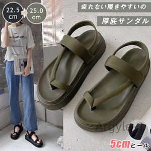 yzp gAbv 5cmq[ O ؍ n  _炩 AEghA  ubN O[ 22.5-25cm C ʋ ʊw