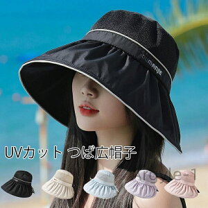 yzXq UVJbgAEghA Xq  O΍ ܂肽 R 傫TCY t VF[hnbg Ahx`[nbg