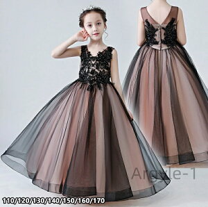 yzAhX ̎q qhX s[X sAm qǂhX \  LbYhX 160 150 140 ǂhX tH[}