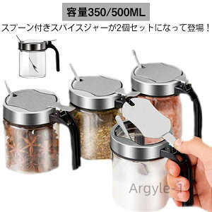 yz[  XeX  Zbg 500ml  P[X  ۑe e qI ЎJ vbVJ